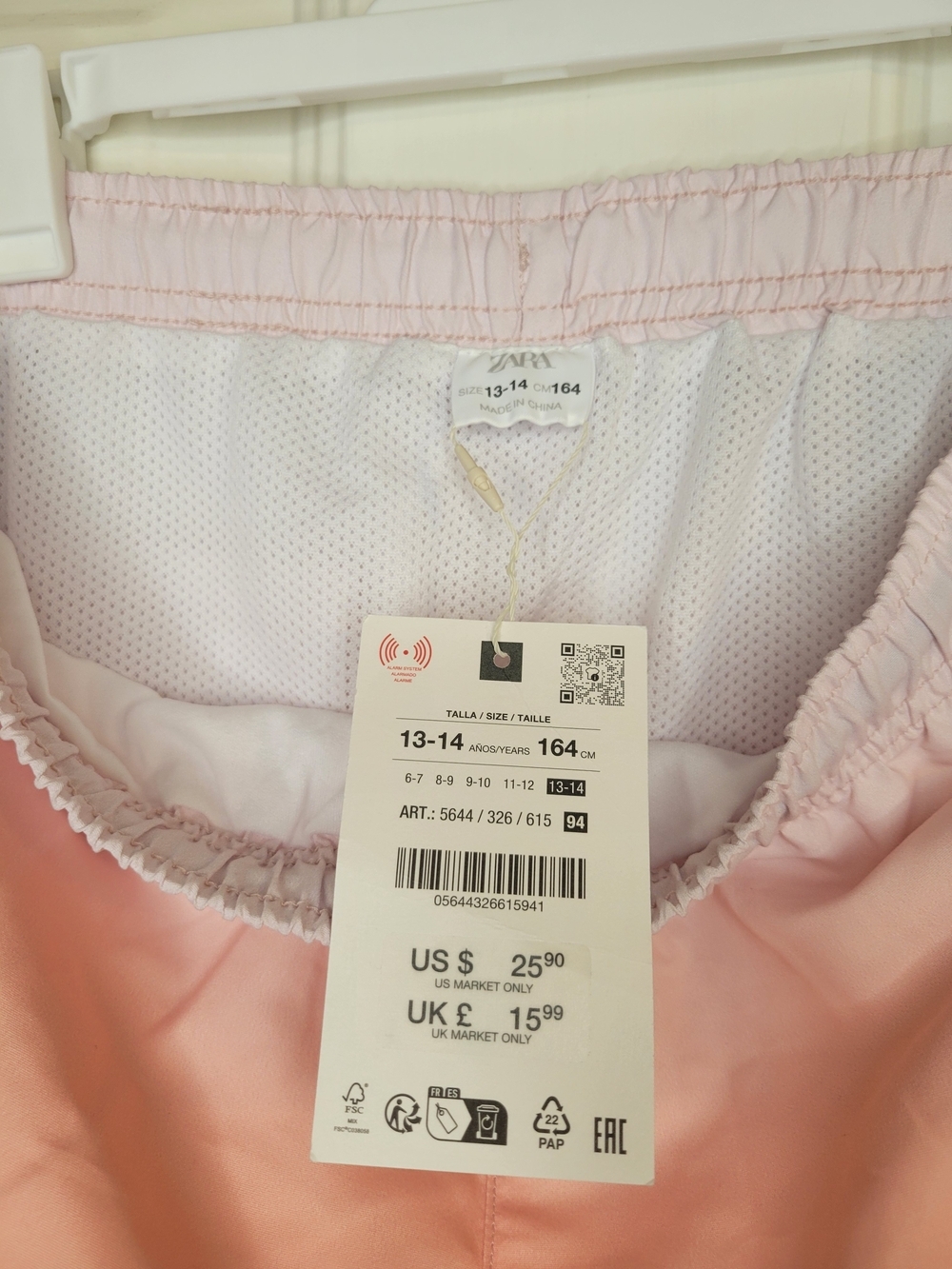 Zara Boy's Sunset Palm Print Swim Shorts - Peach/Black - Picture 8 of 9
